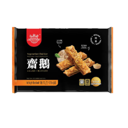 EVERBEST VEGETARIAN CHAI GOR 350G EVERBEST VEGETARIAN CHAI GOR 350G