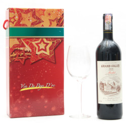 GRAND VALLEY 750ML WITH GLASS GRAND VALLEY 750ML WITH GLASS