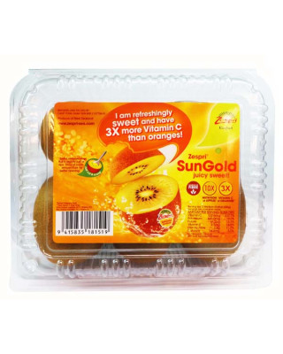 NZ GOLD KIWI 33 PREPACK 5S