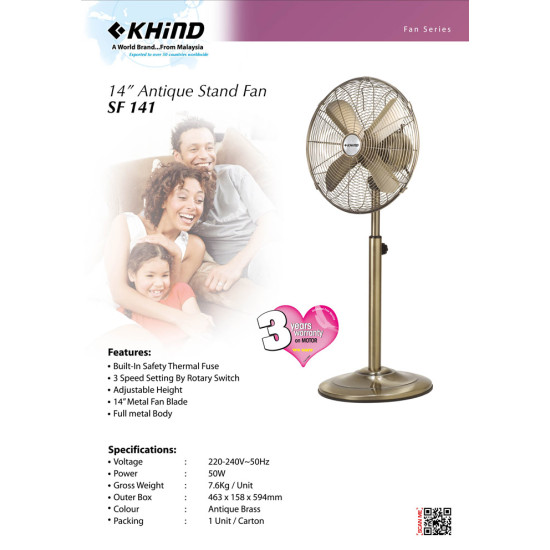 KHIND ANTIQUE STAND FAN SF141