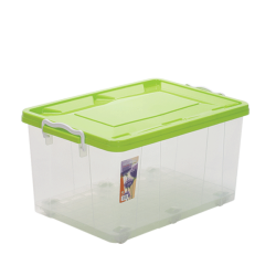 E-1255 - STORAGE BOX B/B E-1255 - STORAGE BOX B/B