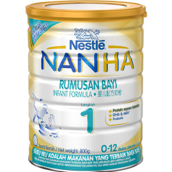 NAN HA1 SCOOP 800GM NAN HA1 SCOOP 800GM