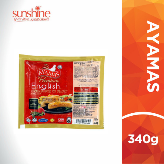 AYAMAS ENGLISH SAUSAGES BREAKFAST 340G