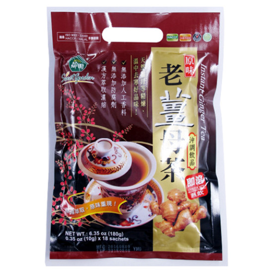 SWEET GARDEN INSTANT GINGER TEA 180G