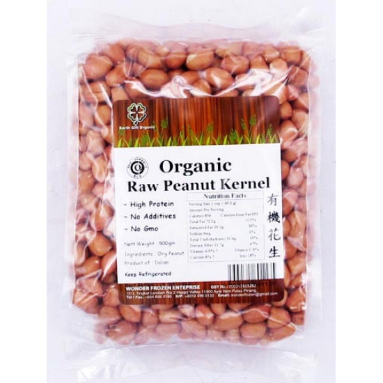 EARTH GIFT ORGANIC PEANUT KERNEL 500G