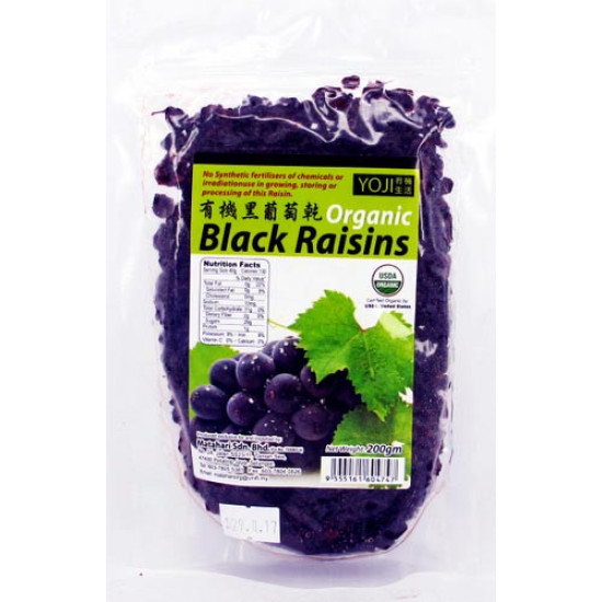 EARTH GIFT ORGANIC BLACK RAISIN 200G