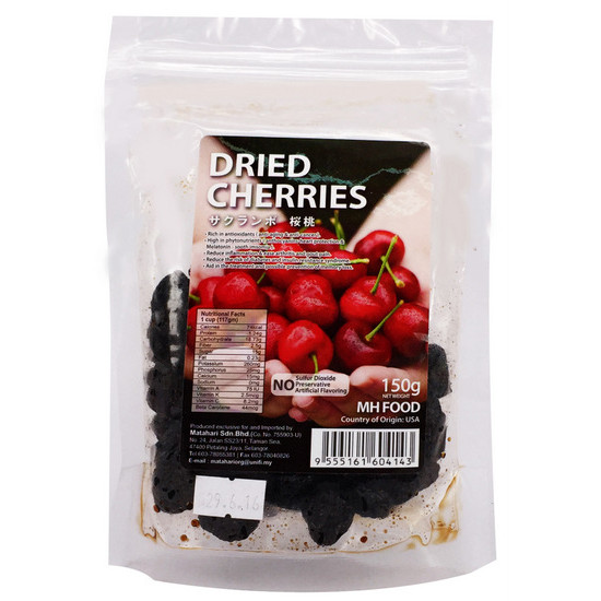 EARTH GIFT NATURAL DRIED CHERRIES 150G