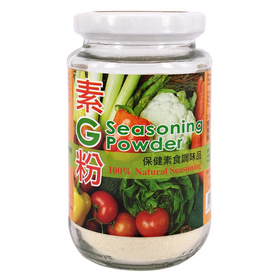 MATAHARI 100 NATURAL SEASONING POWDER 190G