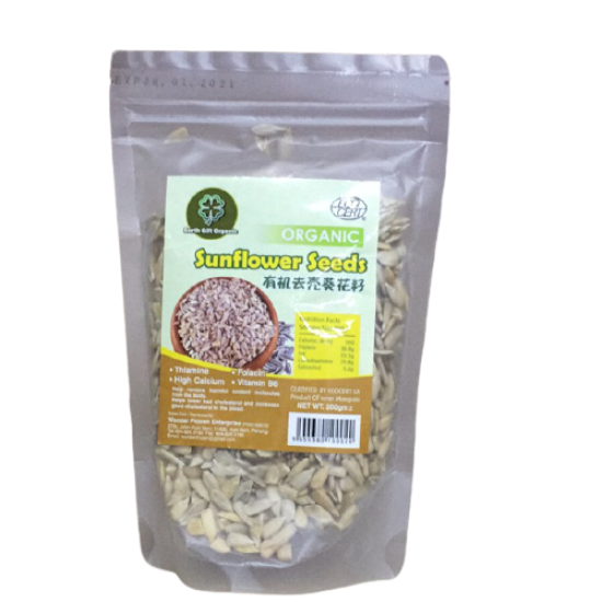 EARTH GIFT ORGANIC SUNFLOWER SEED 400G