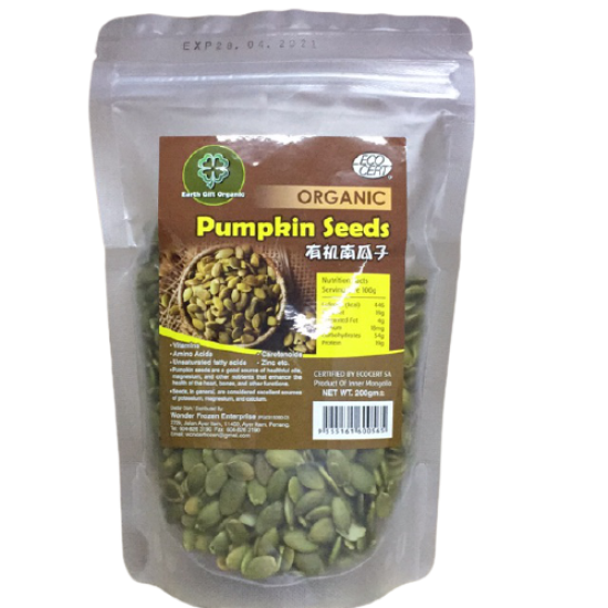 EARTH GIFT ORGANIC PUMPKIN SEED 200G