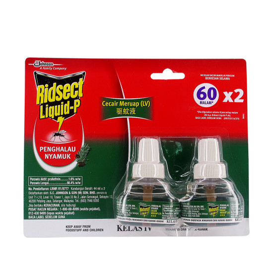 RIDSECT LIQUID REFILL 60N PINE (TWIN PACK) 44ML*2