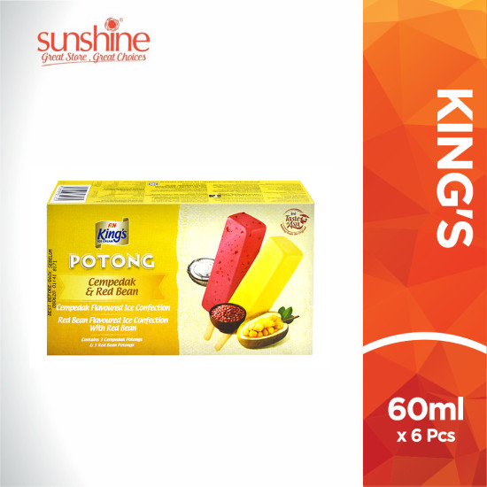 KING'S POTONG CEMPEDAK & RED BEAN MULTI PACK 60ML