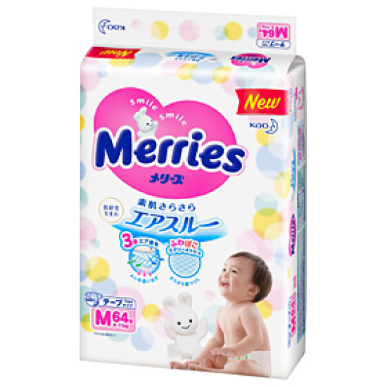 MERRIES SUPER PREMIUM TAPE M64