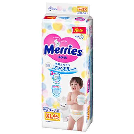 MERRIES SUPER PREMIUM TAPE XL44