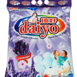 DAIYO DETERGENT POWDER - LAVENDER 4.5KG DAIYO DETERGENT POWDER - LAVENDER 4.5KG