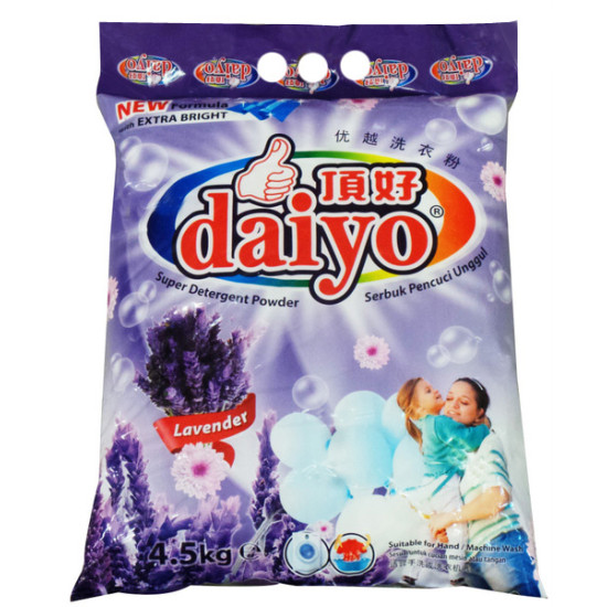 DAIYO DETERGENT POWDER - LAVENDER 4.5KG