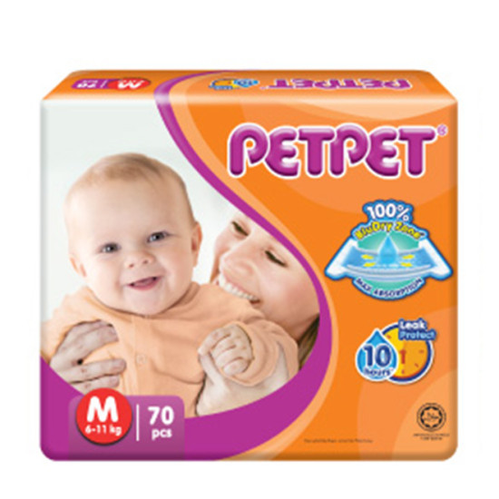 PETPET TAPE M70