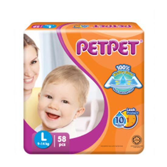 PETPET TAPE L58