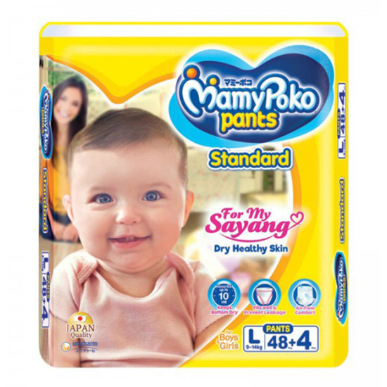 MAMY POKO STANDARD PANT L48+4