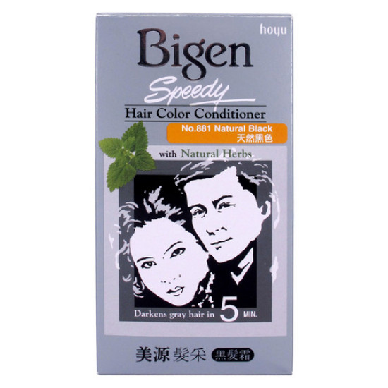 BIGEN HAIR COLOR COND.881 NATURAL BLACK