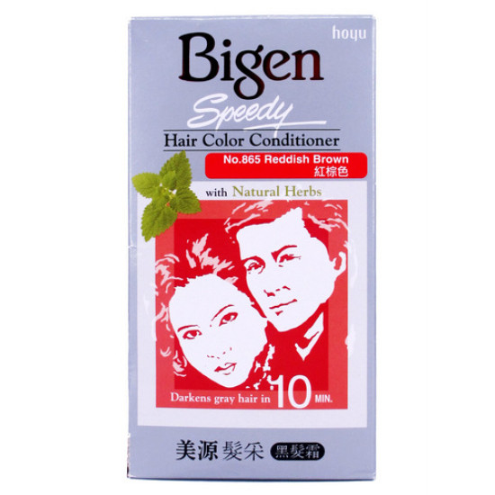 BIGEN HAIR COLOR COND.865 REDDISH BROWN