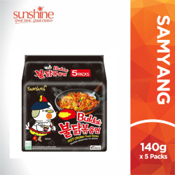 SAMYANG HOT CHICKEN RAMEN 140GM*5 SAMYANG HOT CHICKEN RAMEN 140GM*5