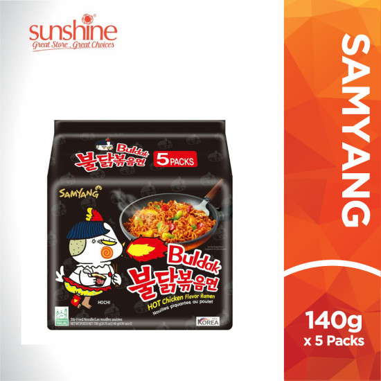 SAMYANG HOT CHICKEN RAMEN 140GM*5