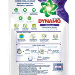 DYNAMO POWER GEL (REFILL) COLOR 1.44KG DYNAMO POWER GEL (REFILL) COLOR 1.44KG