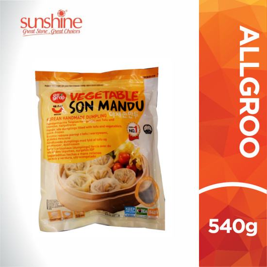 ALLGROO VEG SON MANDU 540G