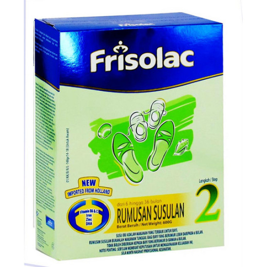 FRISOLAC GOLD 2 600GM