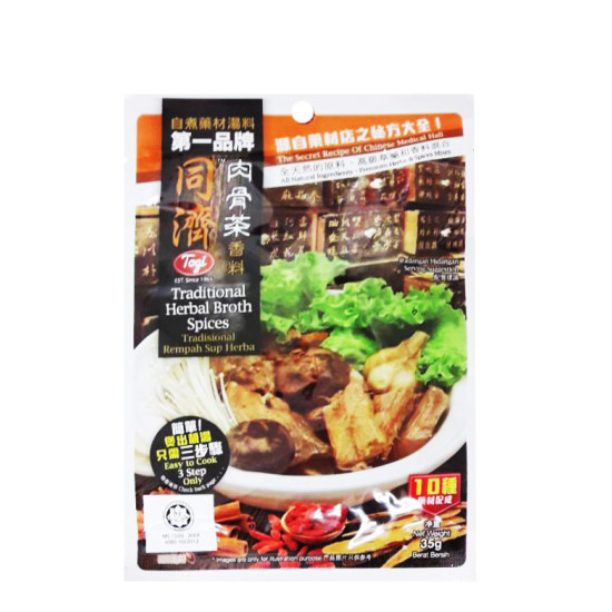 TOGI TRADITIONAL HERBAL BROTH SPICES 35G