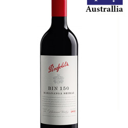 PENFOLDS BIN150 MARANGA SHRAZ 2018 750ML PENFOLDS BIN150 MARANGA SHRAZ 2018 750ML