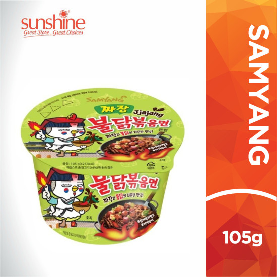 SAMYANG HOT CHICKEN JJAJANG RAMYUN 105GM