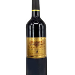 CELLIER DE MONRIGNAN ROUGE BORDEAUX 750ML. CELLIER DE MONRIGNAN ROUGE BORDEAUX 750ML.