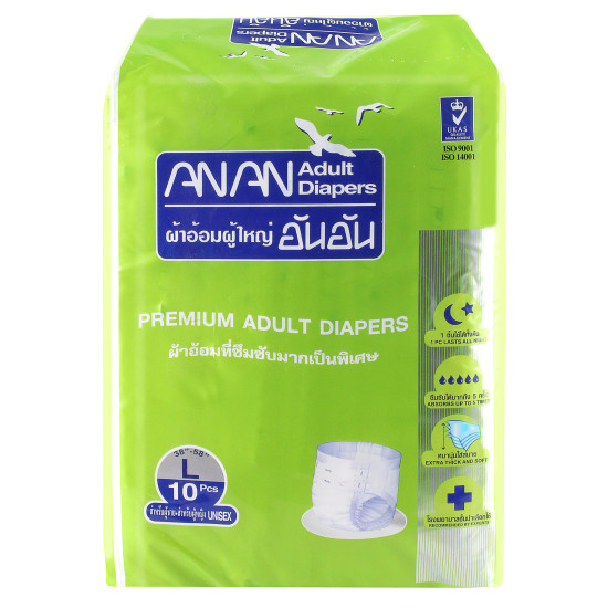 AN AN ADULT DIAPERS (PREMIUM) L10'S