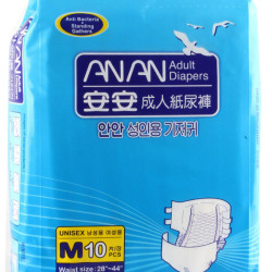 AN AN ADULT DIAPERS (VALUE) M10'S AN AN ADULT DIAPERS (VALUE) M10'S