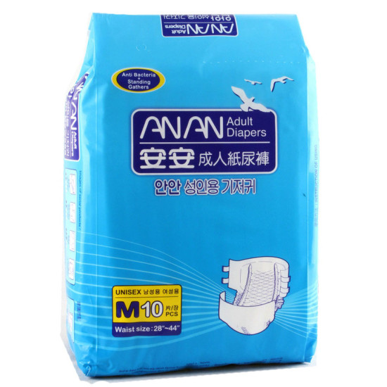 AN AN ADULT DIAPERS (VALUE) M10'S