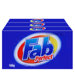 FAB BAR REGULAR (BLUE) 130GM*3 FAB BAR REGULAR (BLUE) 130GM*3