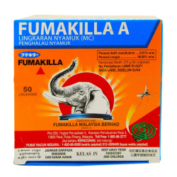 FUMAKILLA DM COIL 50'S