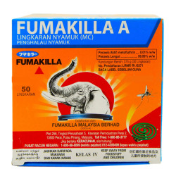 FUMAKILLA DM COIL 50'S FUMAKILLA DM COIL 50'S