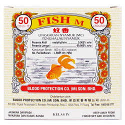 FUMAKILLA GOLD FISH M COIL 50S FUMAKILLA GOLD FISH M COIL 50S