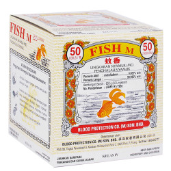 FUMAKILLA GOLD FISH M COIL 50S FUMAKILLA GOLD FISH M COIL 50S
