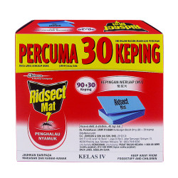 RIDSECT MAT-REGULAR 90S+30 RIDSECT MAT-REGULAR 90S+30