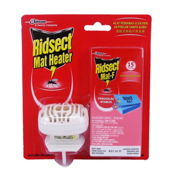 RIDSECT MAT HEATER CORDLESS 1S