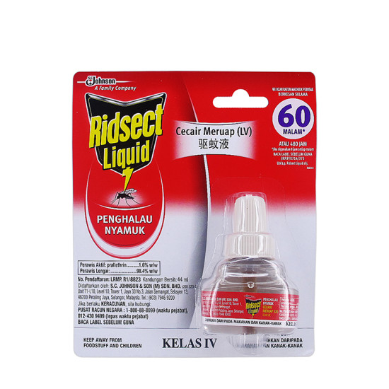 RIDSECT LIQUID (REFILL) 60 -REGULAR 44ML