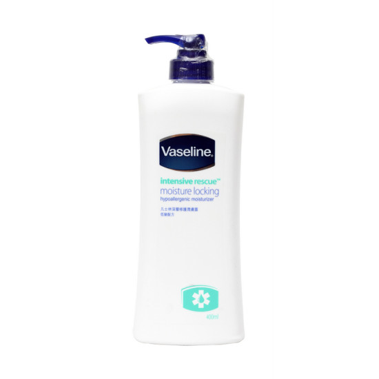 VASELINE BODY LOTION - ADVANCE STRENGTH 400ML