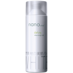 NANO WHITE CLARIFYING CLEANSING MILK 200ML