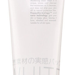 NANO WHITE AWAKENING SNOW WASH 100G