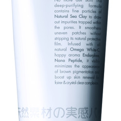 NANO WHITE MICROFLOLIATING CLAY CLEANSER 100G