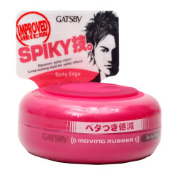 GATSBY MOVING RUBBER - SPIKY EDGE 80GM GATSBY MOVING RUBBER - SPIKY EDGE 80GM